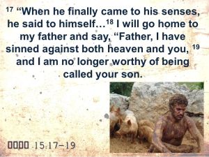 prodigal-son.jpg?w=300